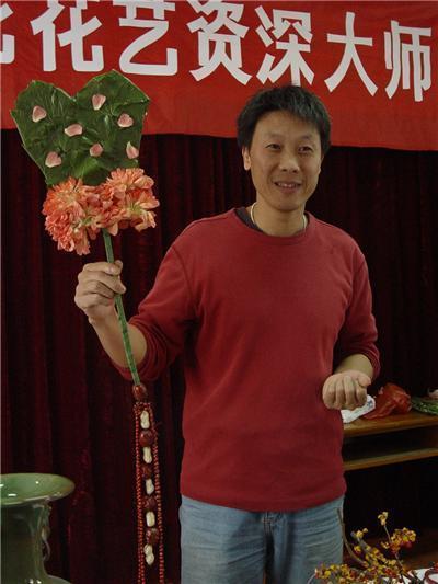 花卉