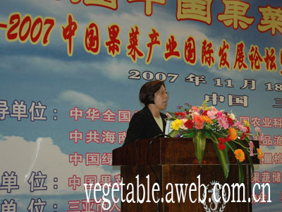 从果菜产业论坛看创新企业家精神