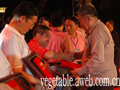 果菜论坛颁奖现场　（摄影　刘登亮）