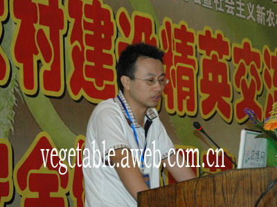 三亚农业基本情况