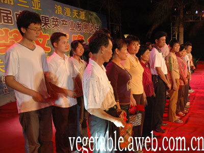 弱势群体受捐助